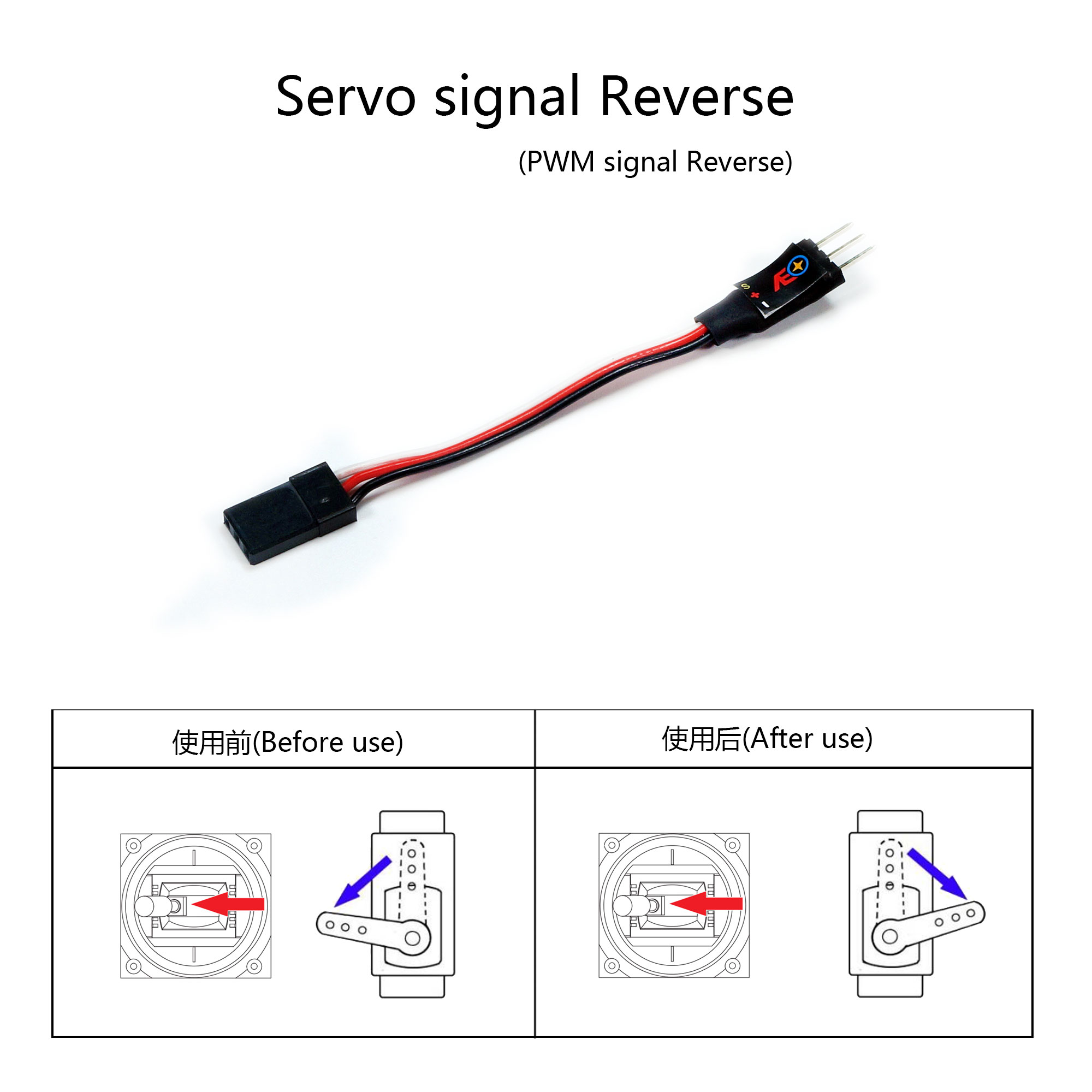 Rc Hobby Direct - Cable inversor de señal de servo