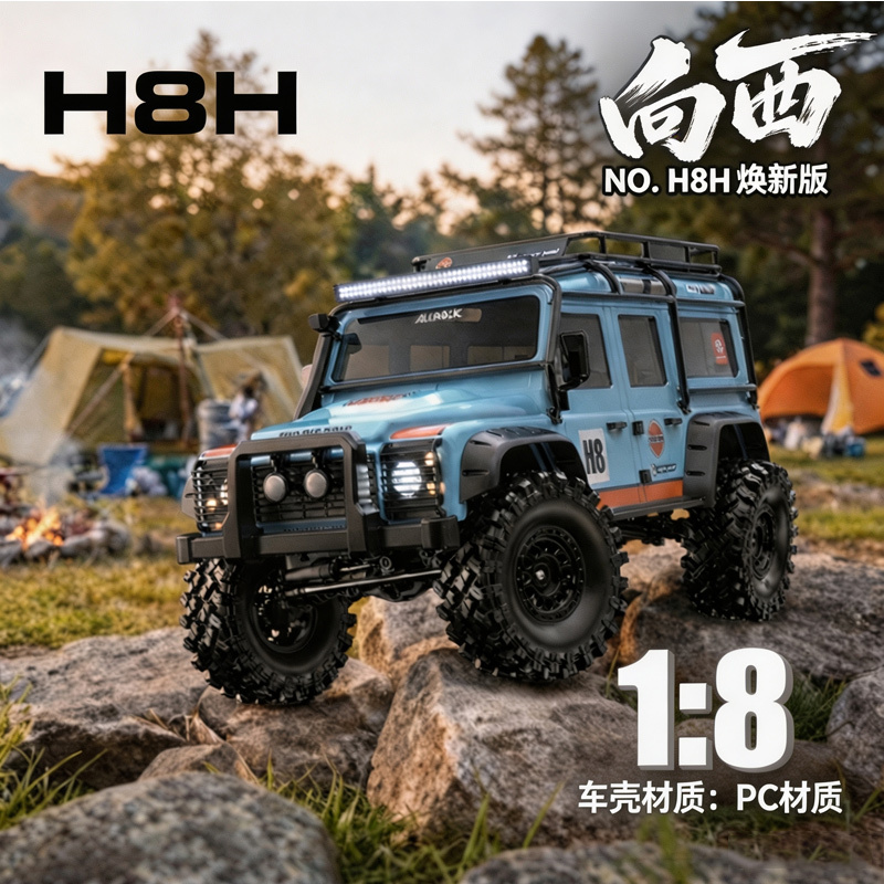 Rc Hobby Off Road - MJX H8H Coche RC Crawler sin