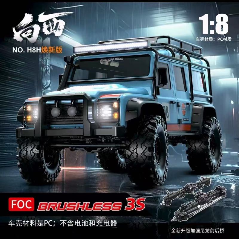 MJX H8H Coche RC Crawler sin e - Rc Hobby Off Road reseña y precio
