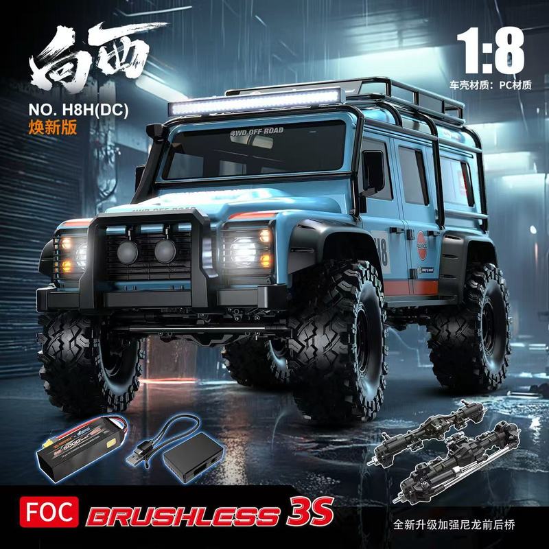 MJX H8H Coche RC Crawler sin e - Rc Hobby Off Road reseña y precio