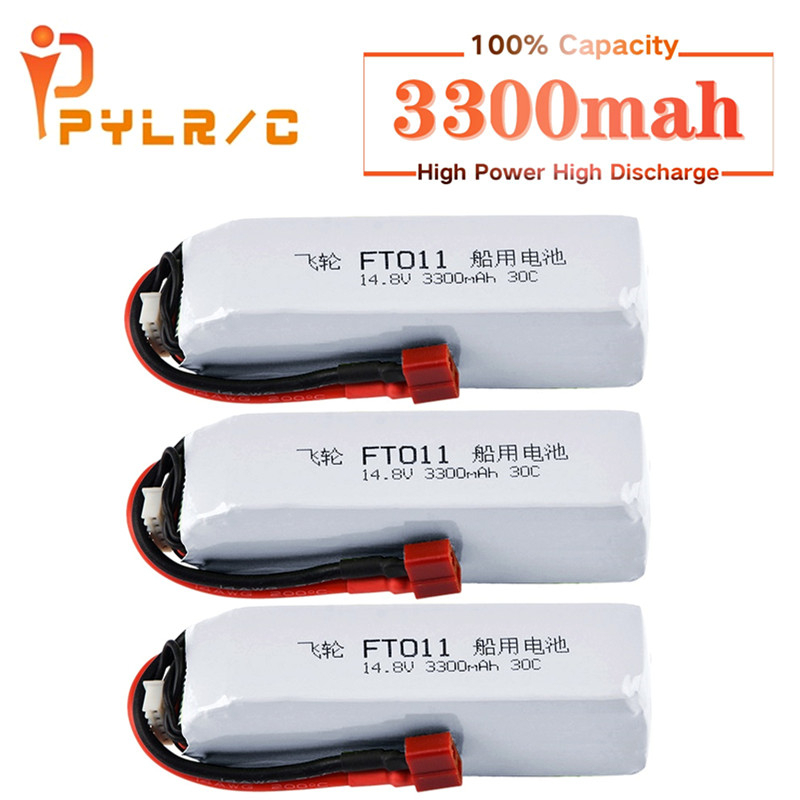 Batería para barcos de alta ve - Lipo Battery 4S reseña y precio