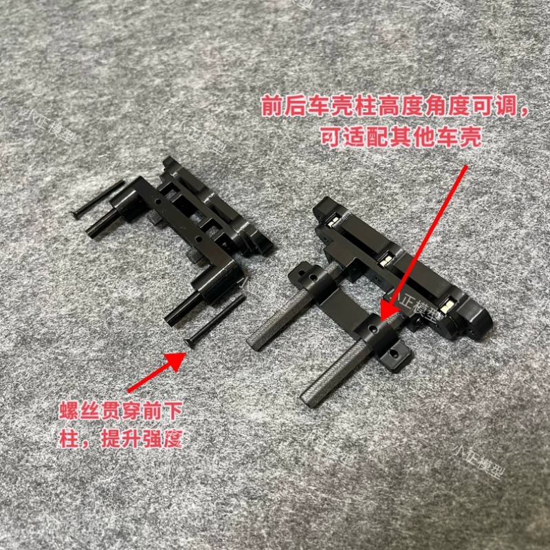 Soportes Magnéticos para Carro - Rc Hobby Drill reseña y precio
