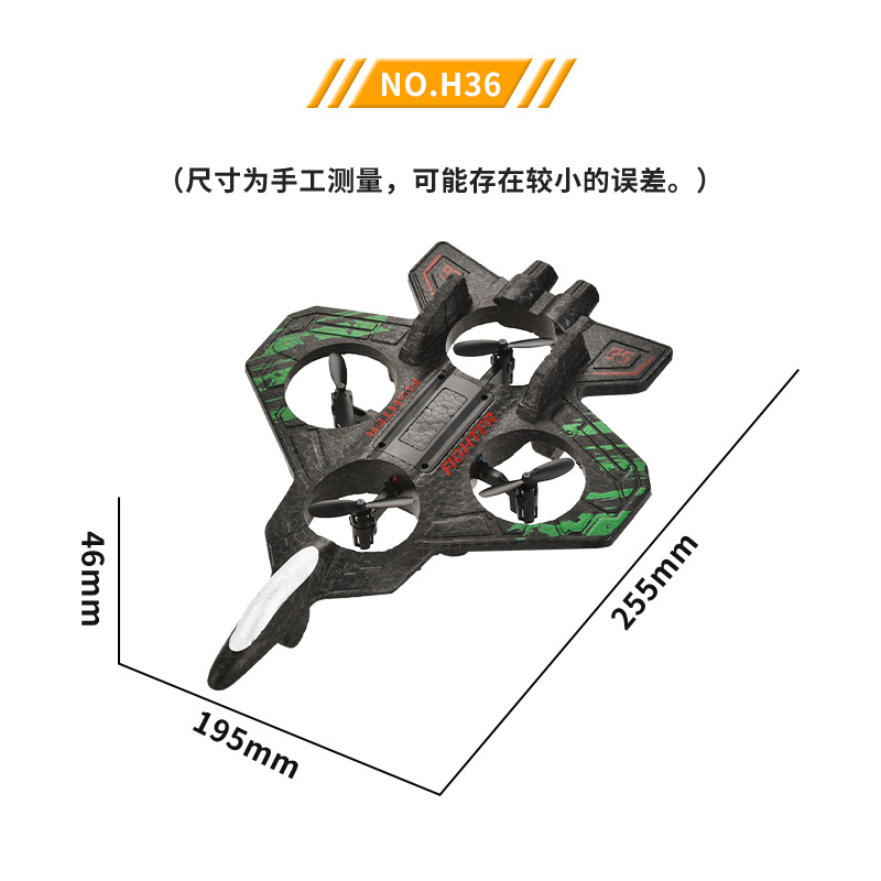Avión RC de espuma navideña Ae - Rc Hobby Direct reseña y precio